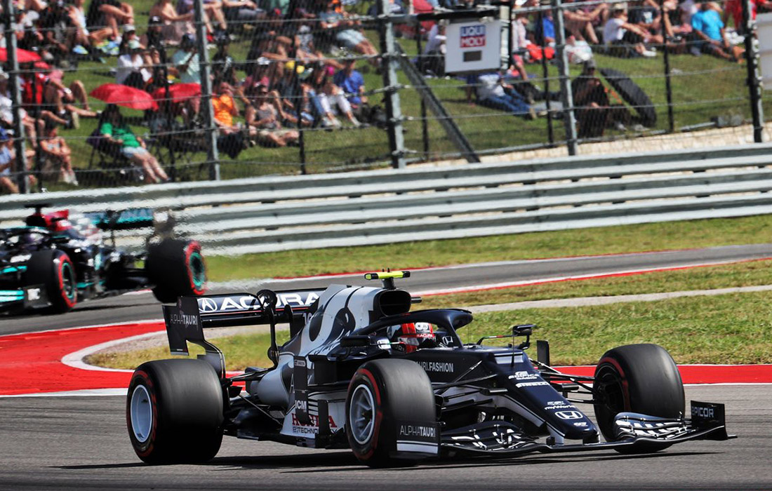 Pierre Gasly