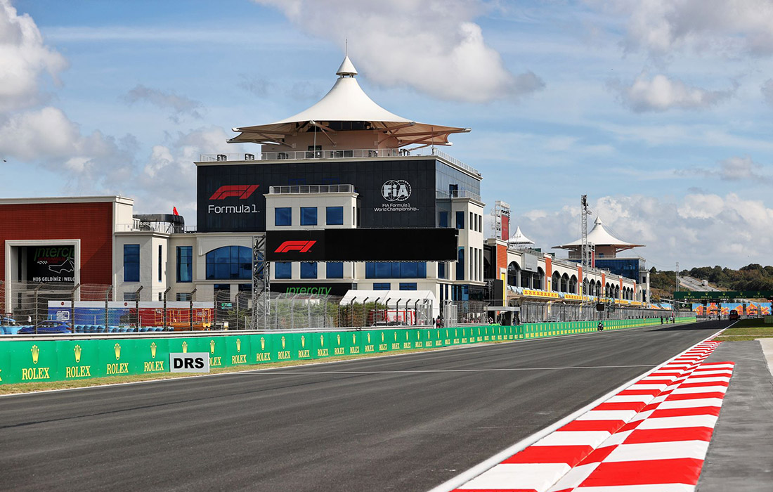 Istanbul park