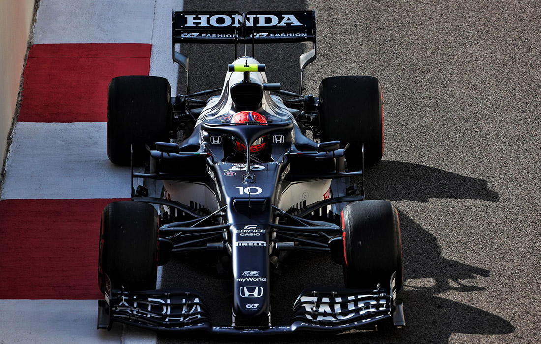Pierre Gasly