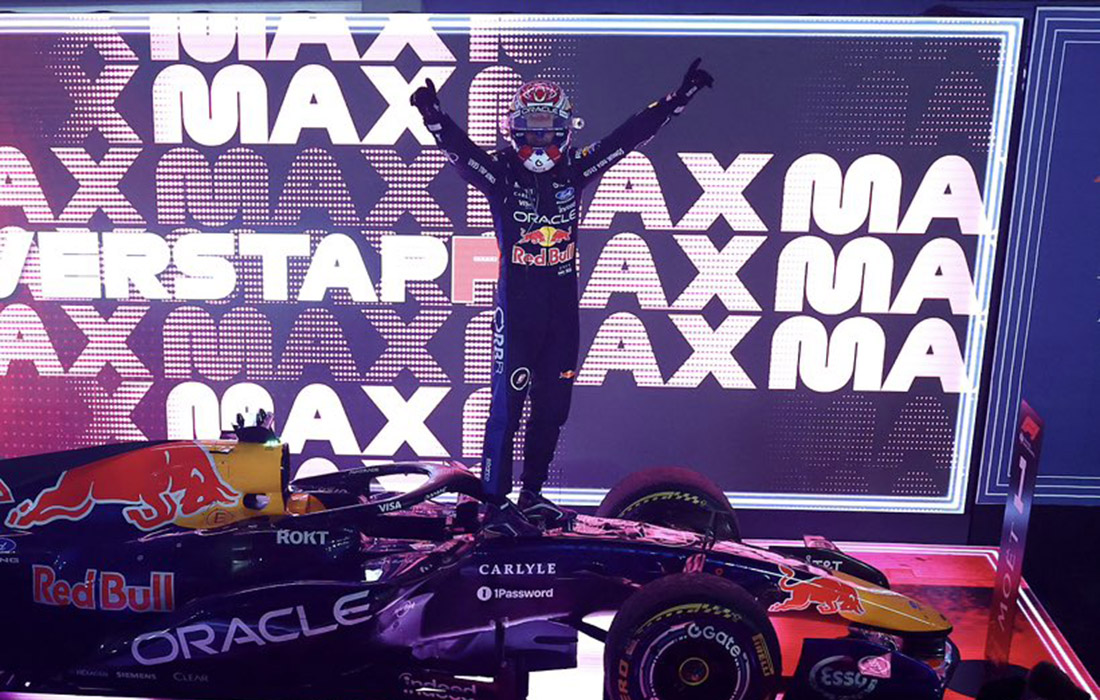 Max Verstappen